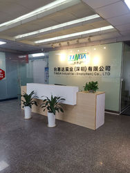 Shenzhen Tinda Hardware & Plastic Co., Ltd.