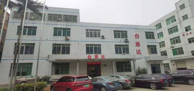 Shenzhen Tinda Hardware & Plastic Co., Ltd.