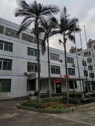 Shenzhen Tinda Hardware & Plastic Co., Ltd.