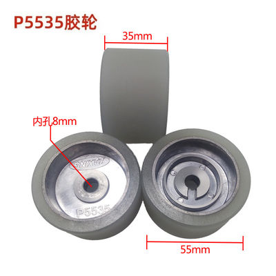 容量 ≤0.02mm P5535 滑り防止性能とポリウレタン材料のゴムフィードロール